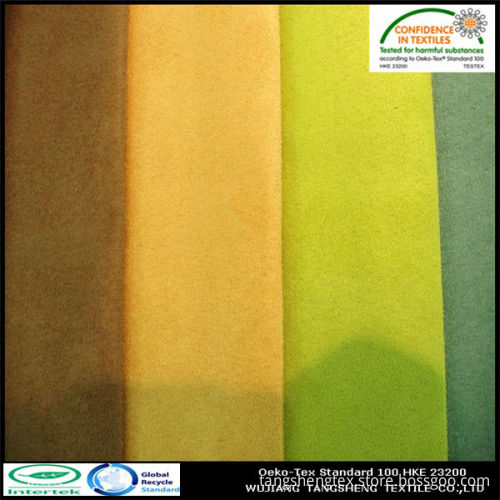 Recycled polyester brushed home textile suede fabric for sofa/upholstery suede fabric
